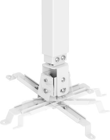 Кронштейны CACTUS CS-VM-PRE03-WT