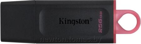 USB Flash GOODRAM UME2 64GB (белый) [UME2-0640W0R11]