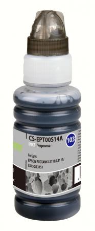 Картриджи для принтеров и МФУ CACTUS CS-EPT00S14A