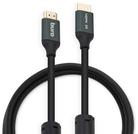 Кабели, адаптеры, разветвители Buro BHP-HDMI-2.1-1G (1 м, черный)
