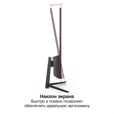 Мониторы ExeGate SmartView EZ2400TA EX296282RUS [EX296282RUS]
