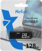 USB Flash Netac U351 USB 2.0 128GB NT03U351N-128G-20BK [NT03U351N-128G-20BK]
