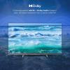 Телевизоры Hyundai H-LED32BS5100 [H-LED32BS5100, 2027608]