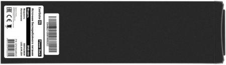 Источники бесперебойного питания ExeGate BNB-650.LED.AVR.EURO EP276528RUS [EP276528RUS]
