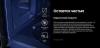 Микроволновые печи Electrolux EMS4253TEX