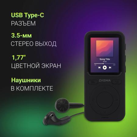 Плееры Digma B5 8GB [1932069, B5B, 4630143142068]