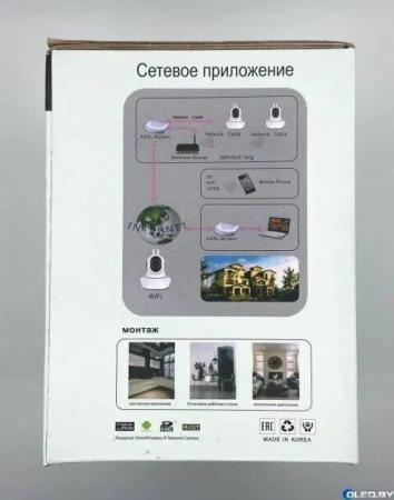 IP-камеры Tiandy TC-C34KN I3/E/Y/C/2.8mm/V4.3