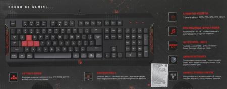 Клавиатуры A4Tech Bloody Q100