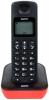 Радиотелефоны DECT Panasonic KX-TG2511RUS