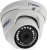 IP-камеры HiWatch DS-I214W(C) (2.8 мм) [DS-I214W(C) 2.8mm]