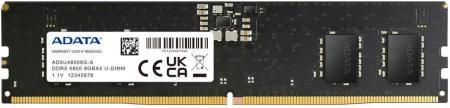 Оперативная память ADATA 8ГБ DDR5 4800 МГц AD5U48008G-S [AD5U48008G-S]