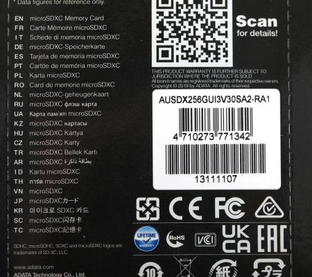 Карты памяти ADATA Premier Pro AUSDX256GUI3V30SA2-RA1 microSDXC 256GB (с адаптером) [AUSDX256GUI3V30SA2-RA1]