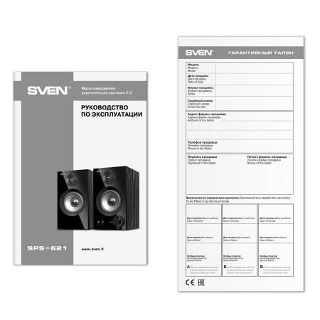 Мультимедиа акустика SVEN SPS-621