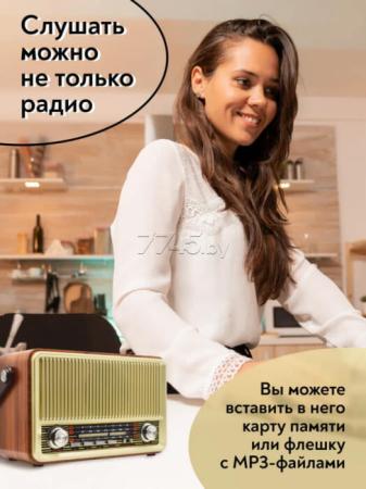 Радиоприемники Miru SR-1028