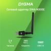 Беспроводные адаптеры Digma DWA-N300E