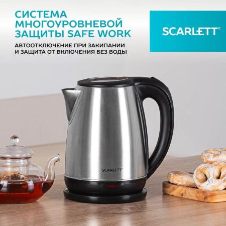 Электрочайники и термопоты Scarlett SC-EK21S34 [SC-EK21S34, 5050370332794]
