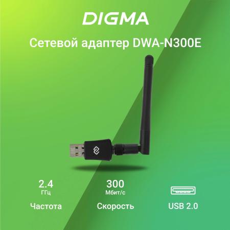 Беспроводные адаптеры Digma DWA-N300E