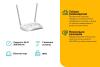 Беспроводные точки доступа и усилители Wi-Fi TP-Link TL-WA801N