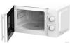 Микроволновые печи Haier HMB-MM207WA