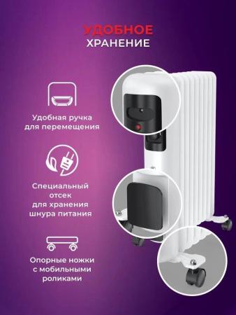 Обогреватели Royal Clima Guarda ROR-GU11-2500M [ROR-GU11-2500M]