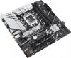 Материнские платы ASUS Prime B760M-A WiFi D4