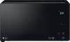 Микроволновые печи LG MS2595DIS