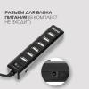 USB-хабы и док-станции Buro BU-HUB7-1.0-U2.0 [436334]