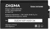 Блоки питания Digma DPSU-650W-WH [DPSU-650W-WH, 2067723]