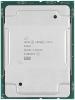 Процессоры Intel Xeon Gold 6246R [CD8069504449801]
