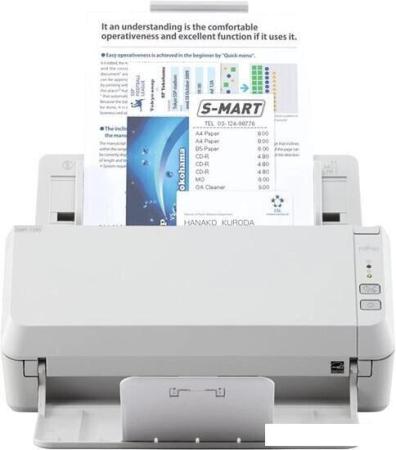Сканеры Avision AD225WN [AD225WN, 4713494651646]