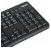 Клавиатуры Logitech K120 920-002506 [920-002506]