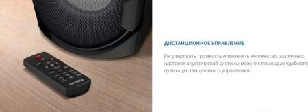 Беспроводные и портативные колонки SVEN PS-750