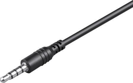 Наушники и гарнитуры Defender Tune 160 [63164, 4745090829495]