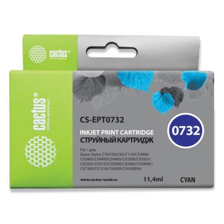 Картриджи для принтеров и МФУ CACTUS CS-EPT0732 (аналог Epson T0732) [CS-EPT0732]