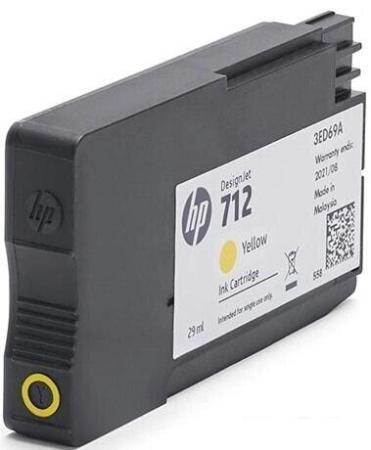 Картриджи для принтеров и МФУ HP 730 P2V65A [P2V65A]