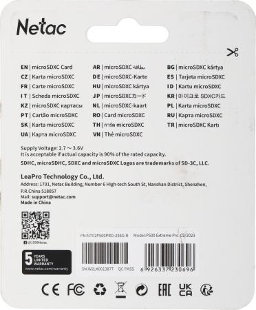 Карты памяти Netac 256GB 500 Extreme Pro NT02P500PRO-256G-R (с адаптером) [NT02P500PRO-256G-R]