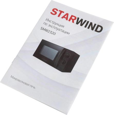 Микроволновые печи StarWind SMW2320