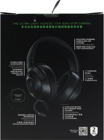 Наушники и гарнитуры Razer Kraken X Essential [RZ04-02950100-R3C1]