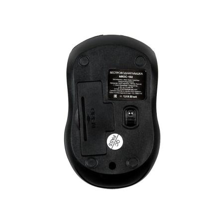 Мыши Dialog Comfort MROC-15U