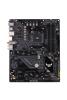 Материнские платы ASUS TUF Gaming B550-Plus WiFi II [90MB19U0-M0EAY0]