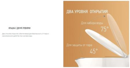Электрочайники и термопоты Panasonic NC-CWK72A