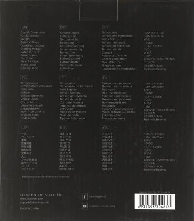 Системы охлаждения ID-Cooling SE-224-XTS White