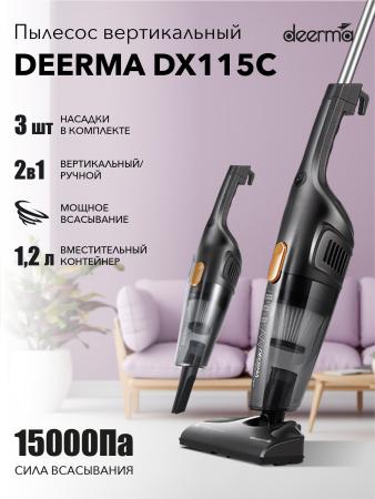 Пылесосы Deerma DX115C
