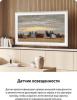 Телевизоры Harper 32R470T