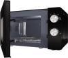 Микроволновые печи Gorenje MO20A3WH [740250]