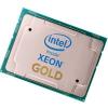 Процессоры Intel Xeon Gold 6454S [PK8071305073001]