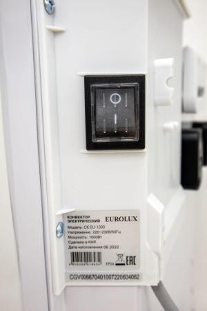 Обогреватели Eurolux ОК-EU-1000 [67/4/24]