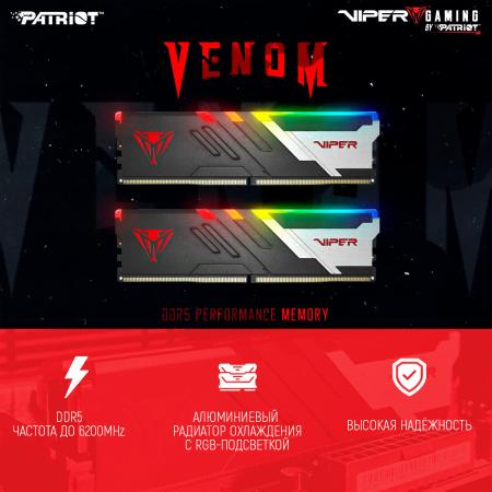 Оперативная память Patriot Viper Venom RGB 2x32ГБ DDR5 5200МГц PVVR564G520C40K [PVVR564G520C40K]