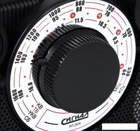 Радиоприемники Miru SR-1027