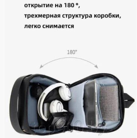 Женские и мужские сумки Медведково 23с0187-к14 (черный) [23с0187-к14]